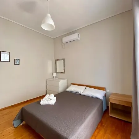 Lefkas House Apartman